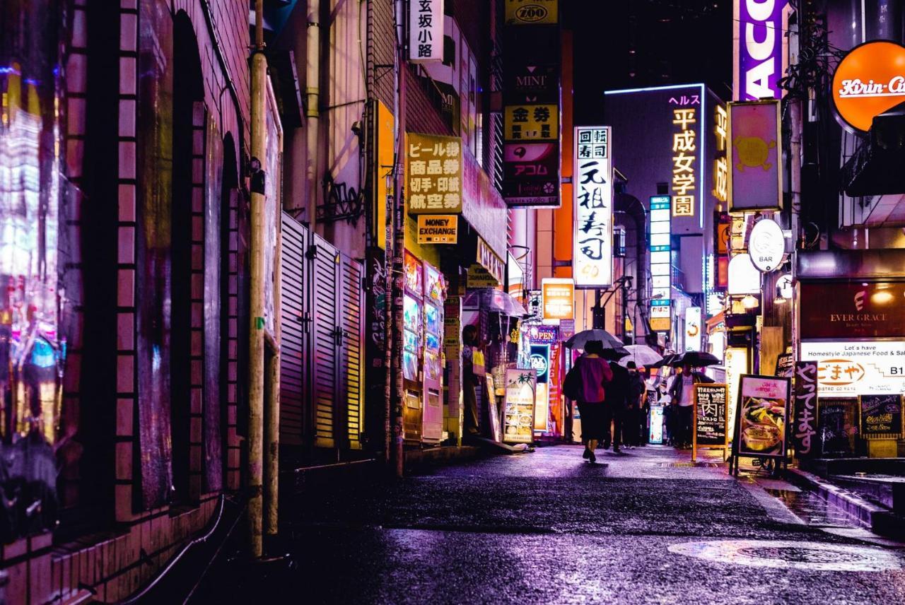 Glou Higashi Shinjuku Tōkyō