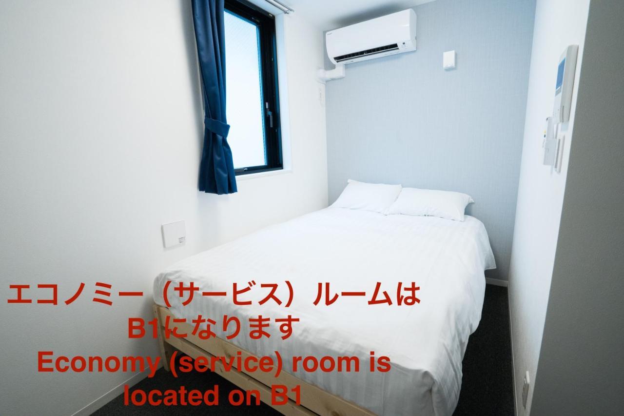 Glou Higashi Shinjuku Hotel Tōkyō